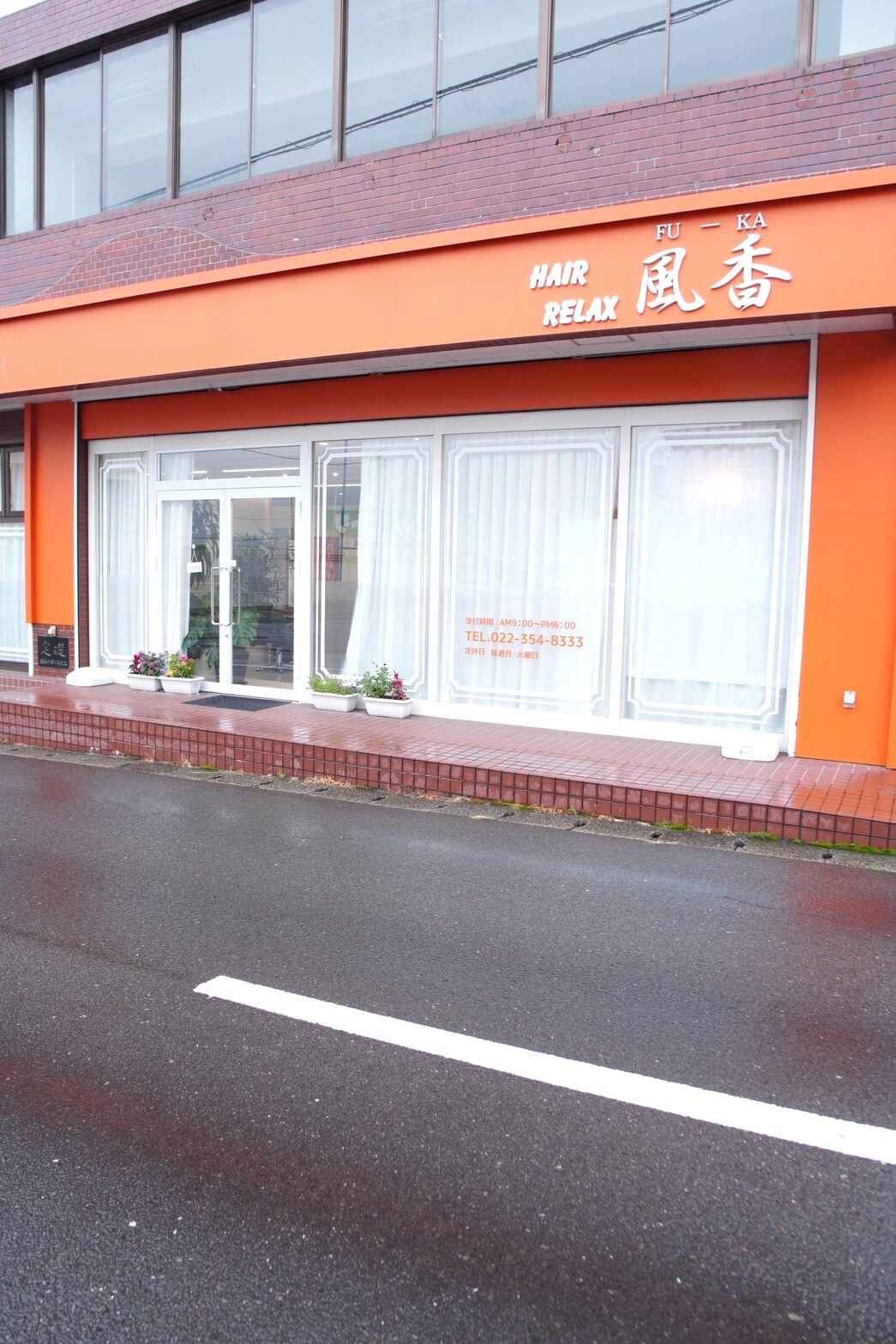 1F4E288B-72FB-4A5E-8457-9EA5573DFC78